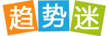 中国信科陈山枝：卫星通信炒的很热，但终端贵资费高用户数量小，用户数只有1000万量级